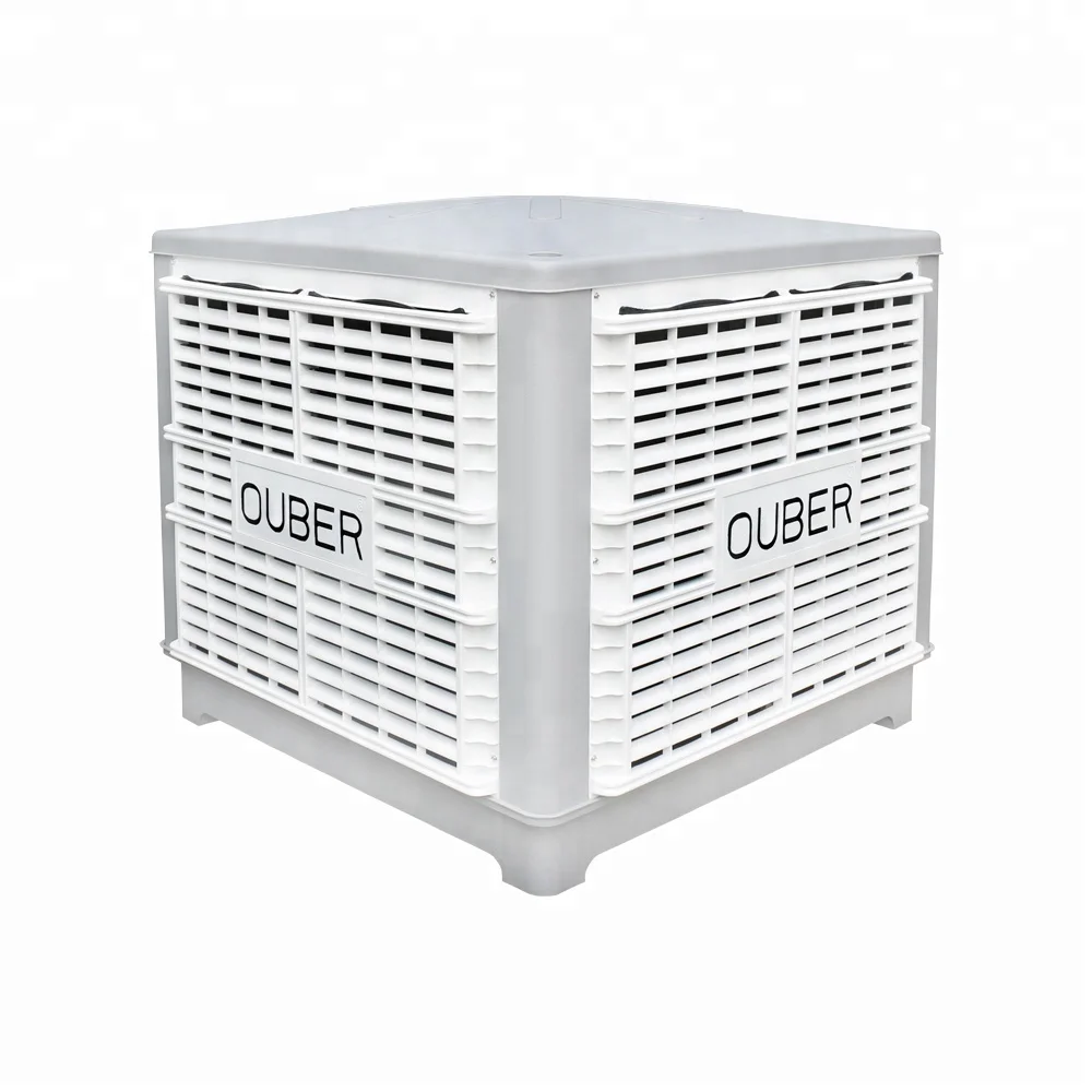 OUBER испарительный охладитель воздуха производителя промышленные центробежный кондиционер вентилятор