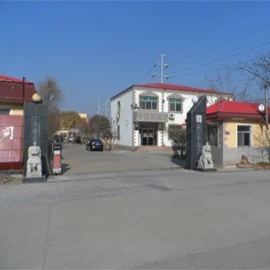 Qingdao Freboard Industry & Trade Co., Ltd.