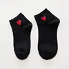 black red heart