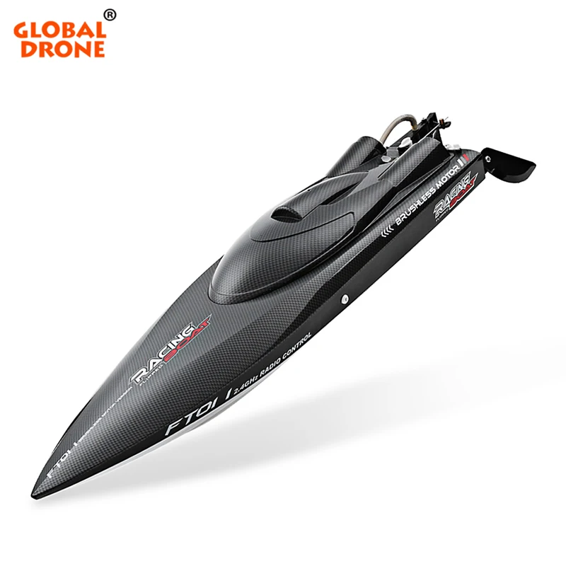 Global Drone Feilun FT011 2 4G Alibaba