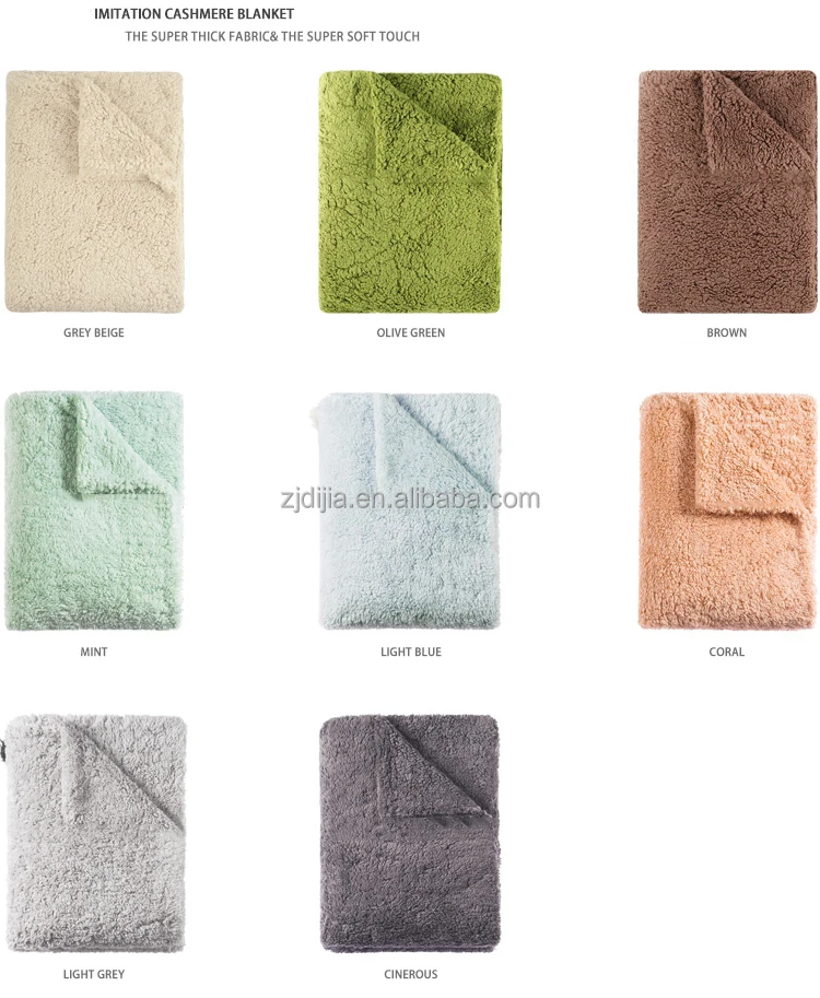 Оптовая продажа, теплый трикотажный плед из 100% полиэстера sherpa