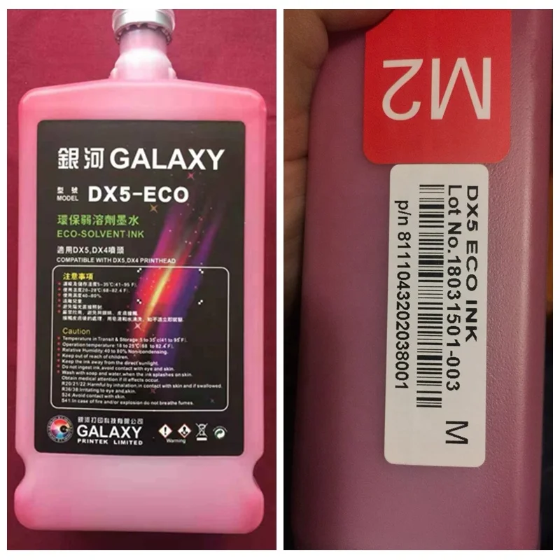 
Эко-растворимые чернила для Galaxy Roland Mimaki DX4 DX5 DX7, печатные головки 