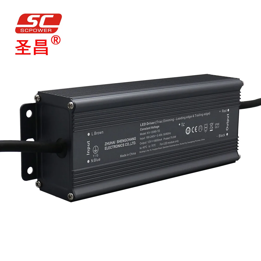 12V 24V 36V 48V 80W可调光led变压器室外或室内使用ac dc变压器