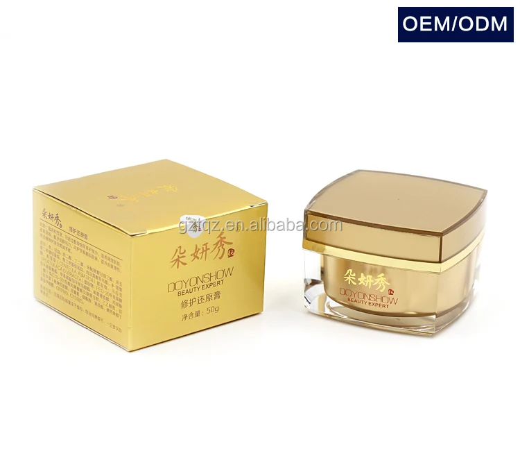 herbal cream price