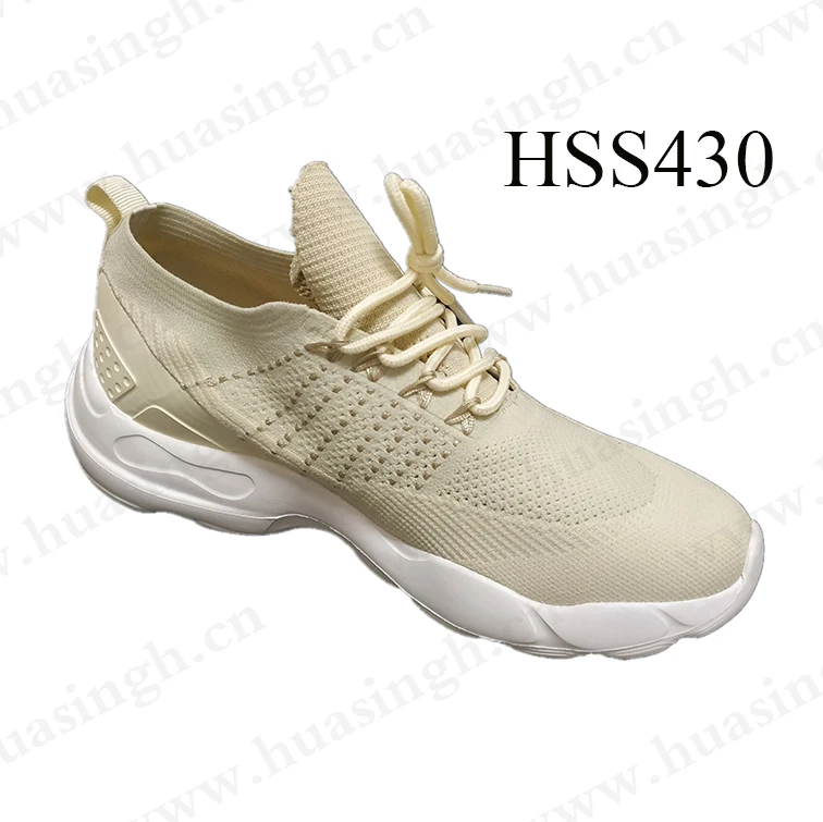 Cmh,Lowcut Breathable Knitted Cotton Fabric Beige Handle Athletic