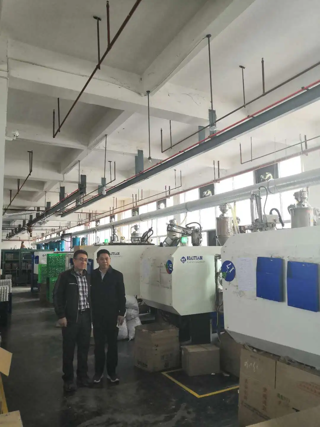 Xiamen Coming Lighting Technology Co., Ltd. 1