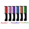 สีแดง
