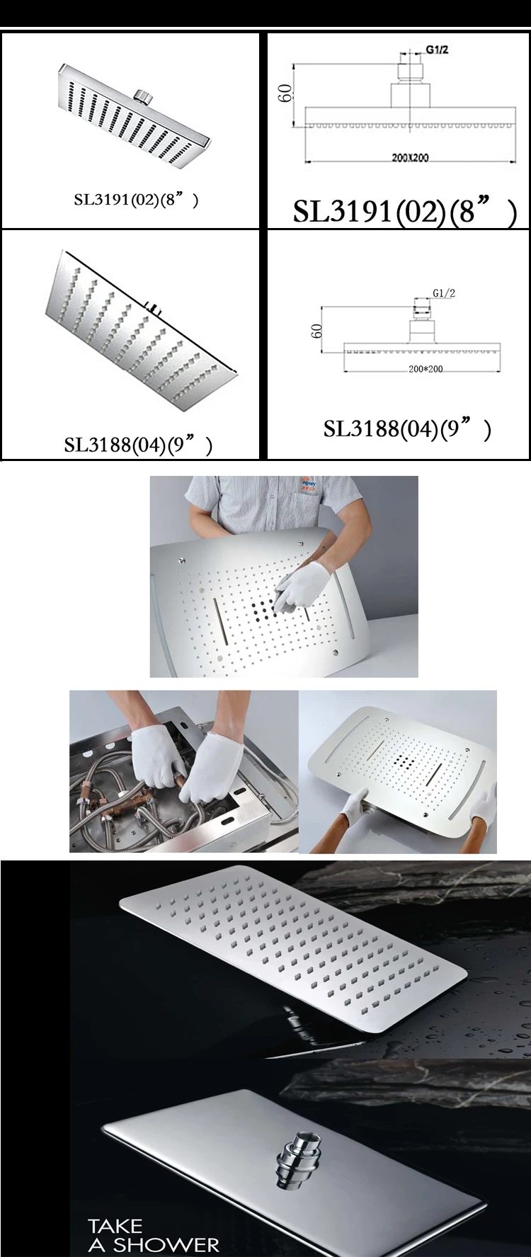 Square ABS Rain Shower supplier