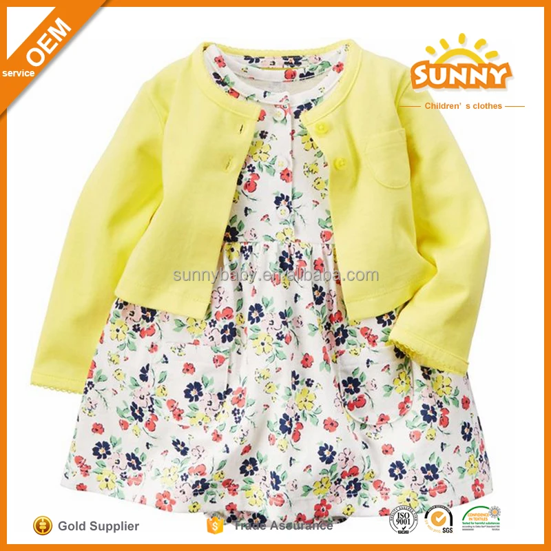 Детское Платье Фотографии Красивая Детское Платье Новый Стиль 2017 Дизайн