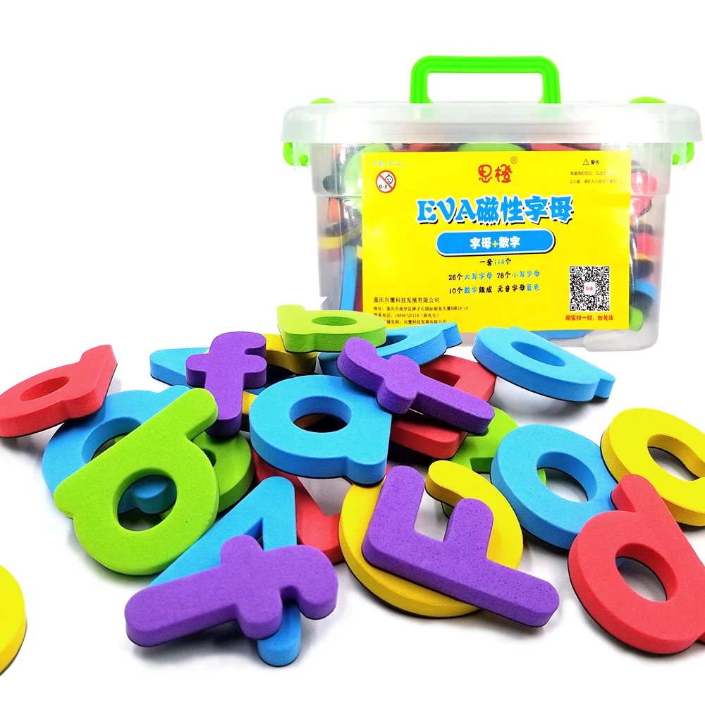52 Lettres Majuscules Magnétiques – 26 Lettres Colorées + 26 Images Animaux Correspondantes, éducatif, Dès 3 Ans, Pour Réfrigérateur Ou Tableau Blanc