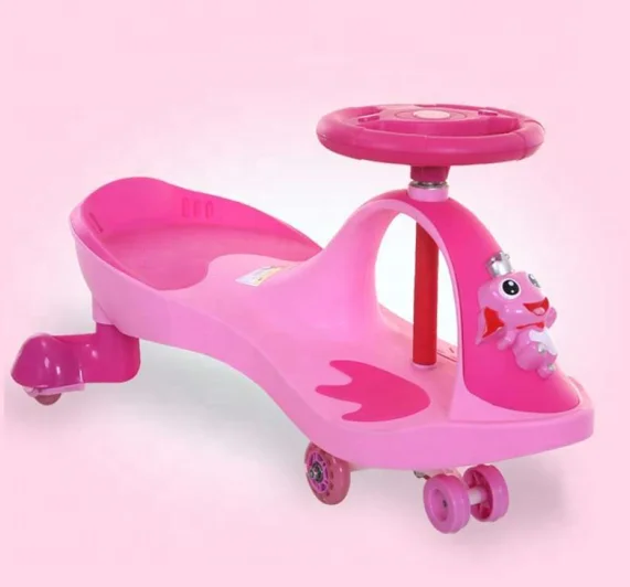 swing car for adults