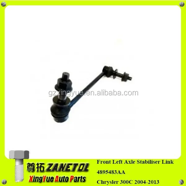 4895482AA 4895483AA K80262 Auto Front Sway Bar Link Stabilizer  
