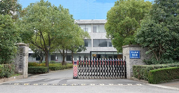 Hantu Art Home (nantong) Co., Ltd. 1
