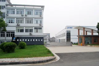 Danyang Remote Control Antenna Factory