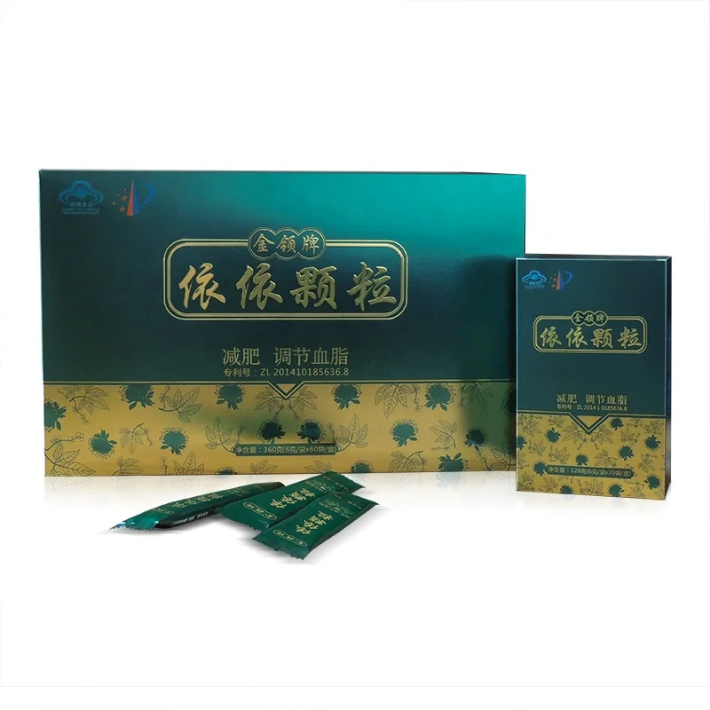 Kesehatan Alami Body Slim Teh Herbal Cina Campuran Granular Teh Untuk Elder Buy Kesehatan Alami Body Slim Teh Herbal Cina Campuran Granular Teh Kesehatan Granular Teh Untuk Elder Product On Alibaba Com