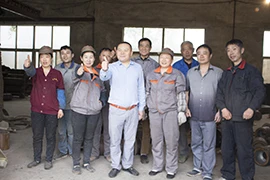 Sichuan Doujin Technology Co., Ltd. 2