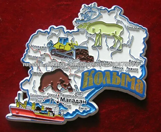 2D магнит холодильник