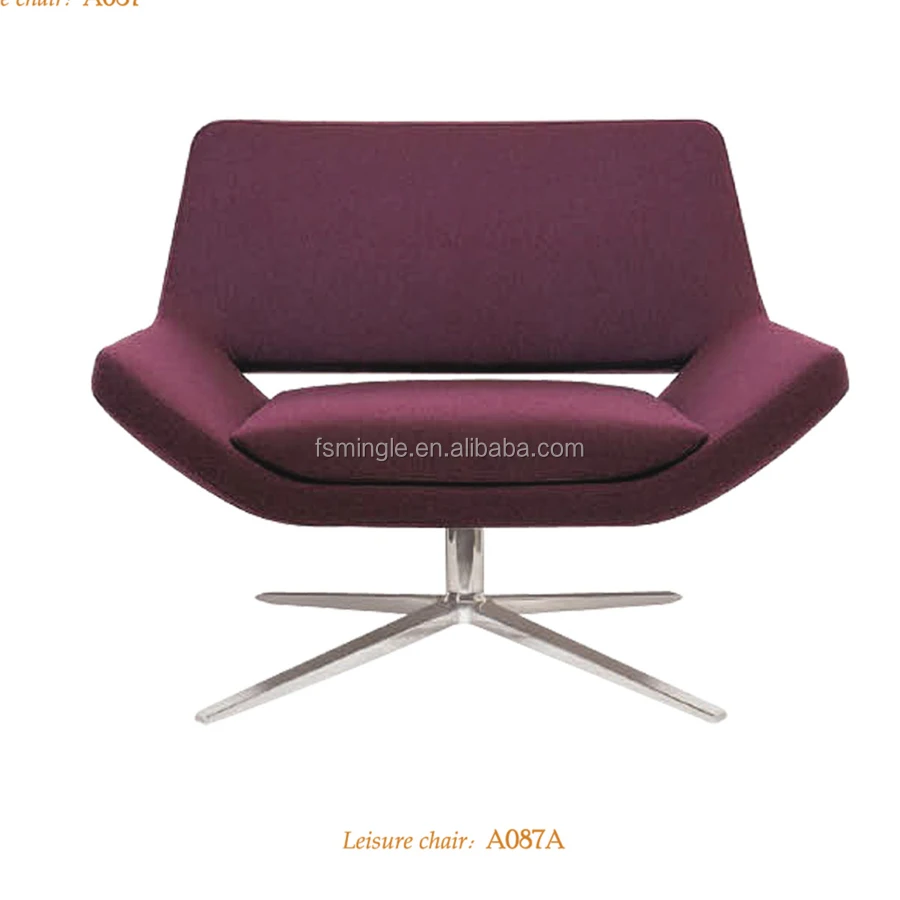 Искусственная кожа подлокотник вращающееся кресло стул отдыха с подвижными