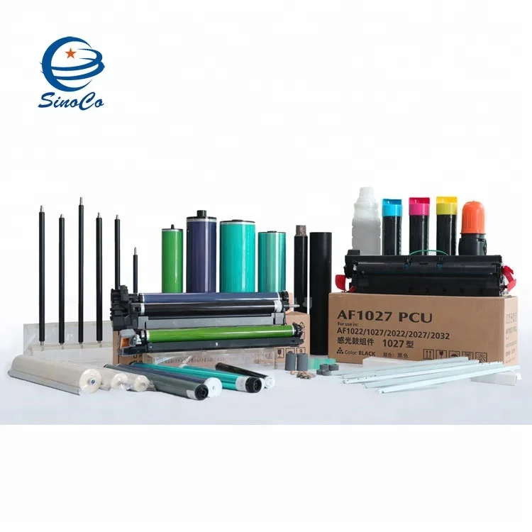 high quality copier spare parts supplier for copier parts
