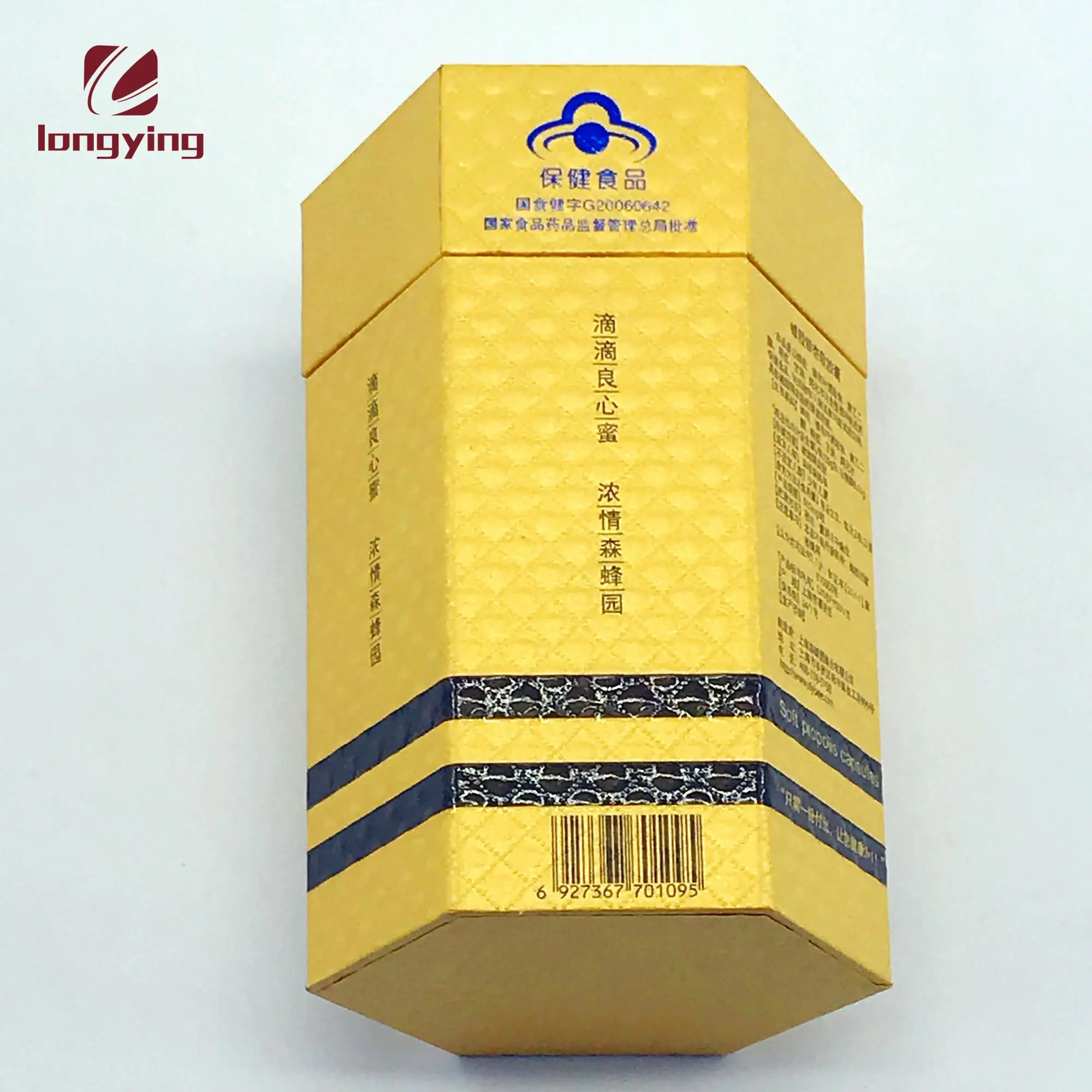 yellow box wholesale