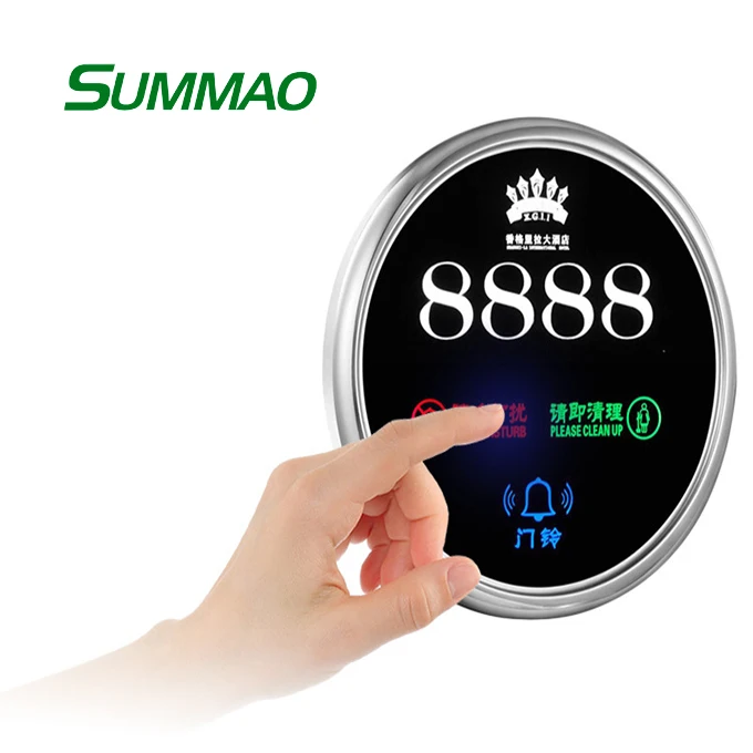 Access Control System Intelligent Door Lock Security System Set Hotel Home Switch Socket Combination Package