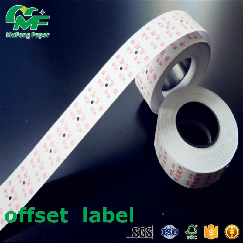 Super Sticky Price Tag Roll Supermarket Price Label Sticker 21*12 mm ...