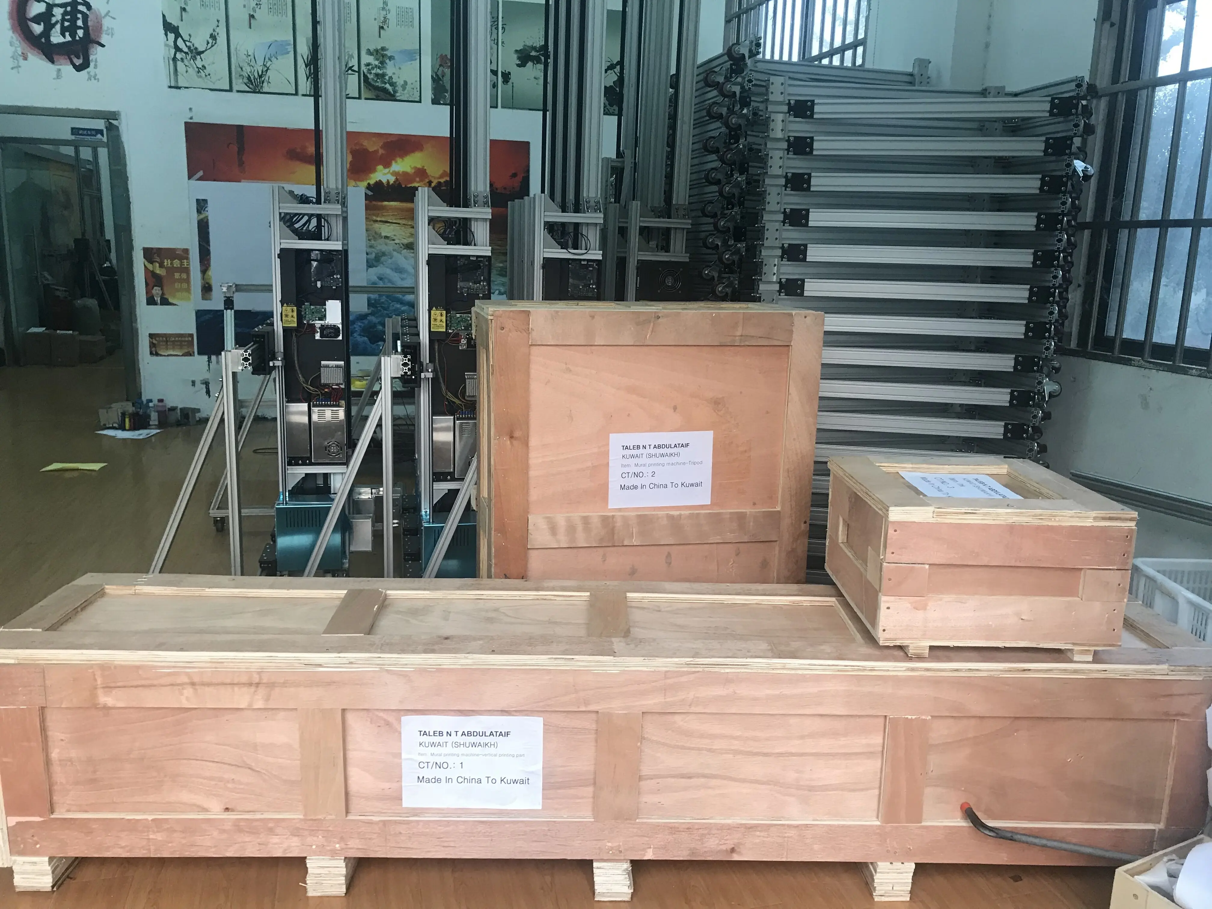 Wallpen The Vertical Wall Printer House Decor Printing Equipment Kid's