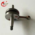 BAJA 30 5cc crankshaft assembly for 30 5cc engine for 1 5 HPI KM ROVAN baja
