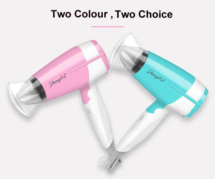 
 Мини-гостиница для путешествий розовый портативный складной для оптовой продажи частная этикетка фен для волос  