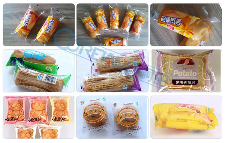 Автоматическая машина для упаковки хлебобулочных хлеба