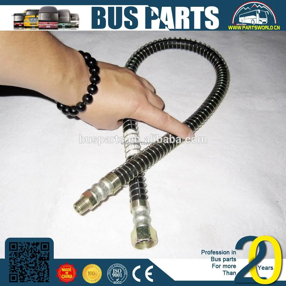 HIGER детали, 3348860 послеохлаждающая трубка с зажимом запчасти DongFeng