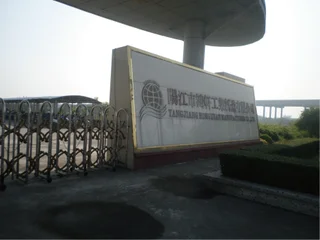 Guangdong Hongxuan Industrial (group) Co., Ltd. 2