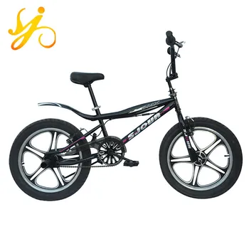 Cycle discount price bmx