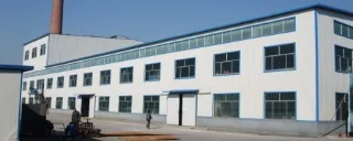 Yiwu Huicheng Glass Products Co., Ltd. 1