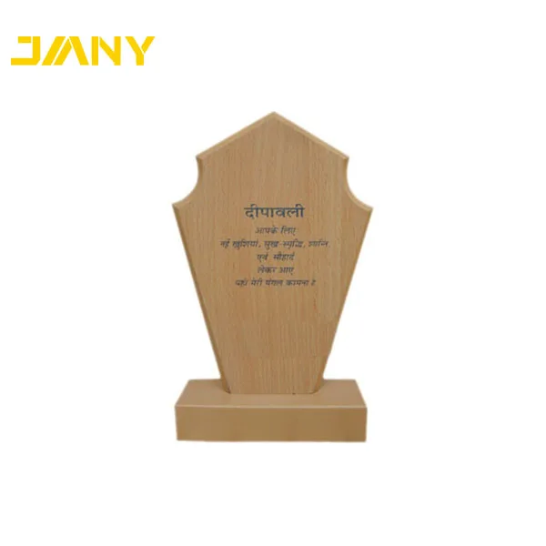 POOL TROPHY WOODEN SELF STANDING PLAQUE FREE ENGRAVING W4167