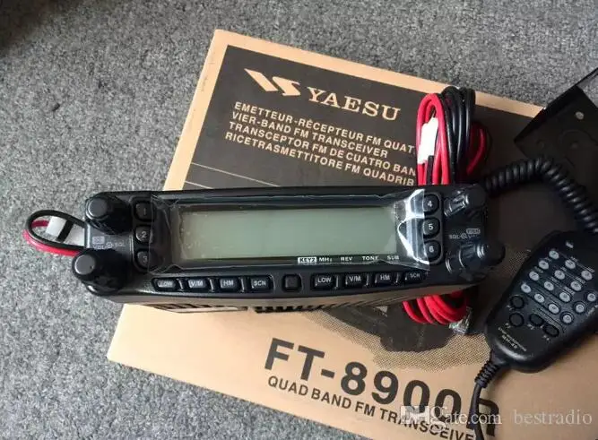 High Quality Vehicle Mounted Ultra-Compact HF/VHF/UHF HF Ham Radio