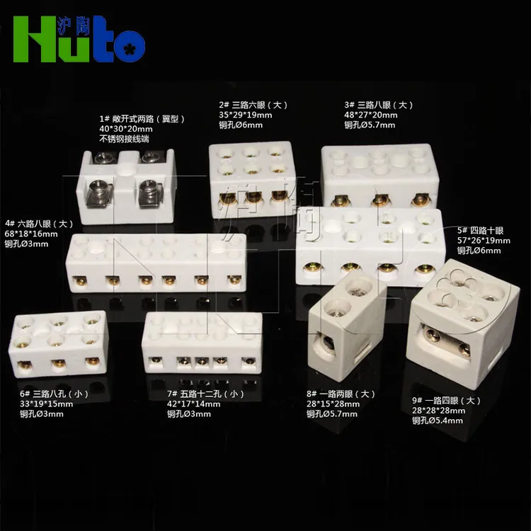 Керамическая Клеммная колодка [Клеммная INDIFEN] 5-50A