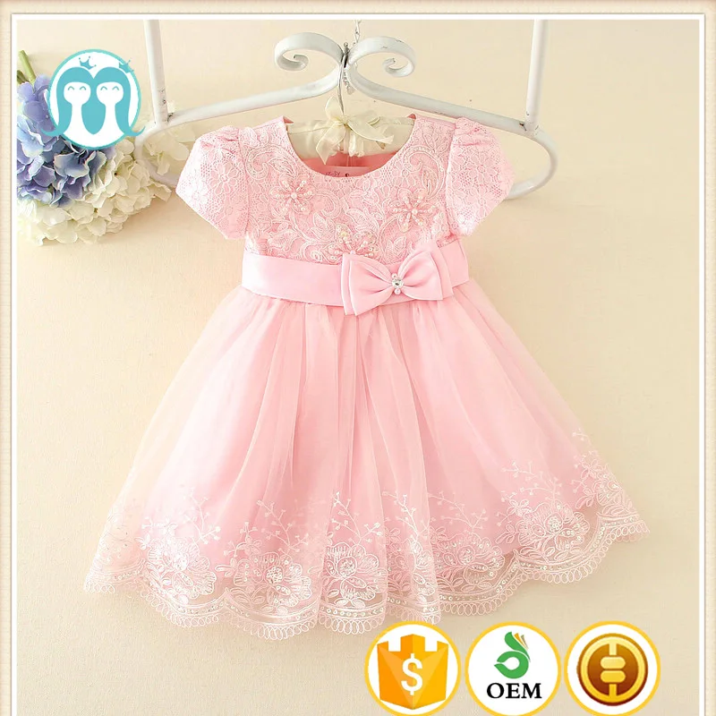 short baby frock design