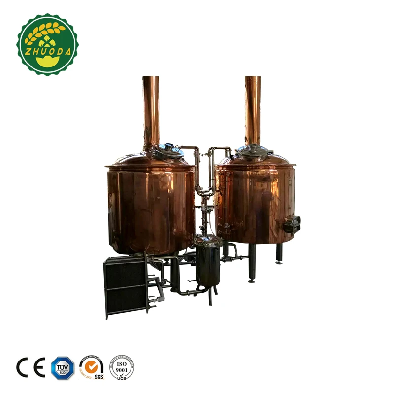Grist Hydrator - Jinan Zhuoda Machinery Equipment Co., Ltd
