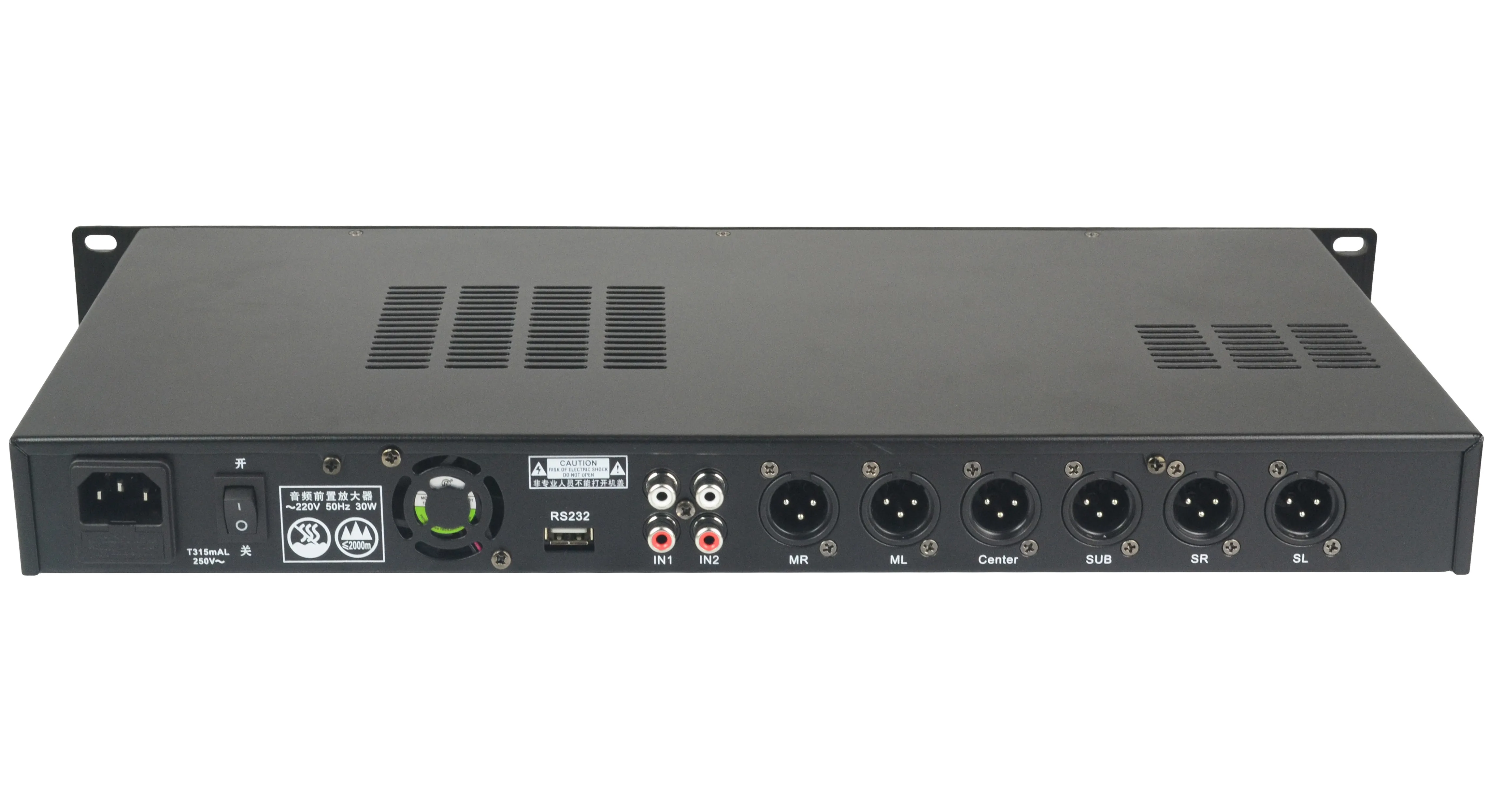 Karaoke Amplifier Mixer with Echo High Low Pass Filter 5 Band PEQ Main Output X5 Ktv Processor X5 Karaoke Audio Processing
