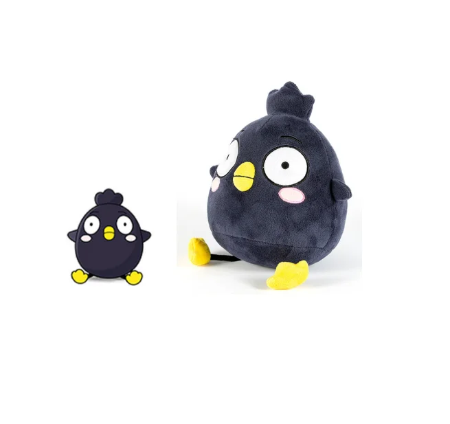 Buy Custom Soft Toy Plush,Custom Soft 