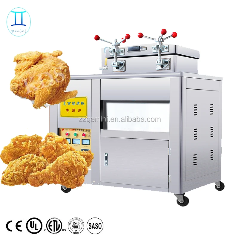Pfg600L Electric Kfc Pressure Fryer (CE ISO) Chinese Manufacturer China Pressure Fryer And