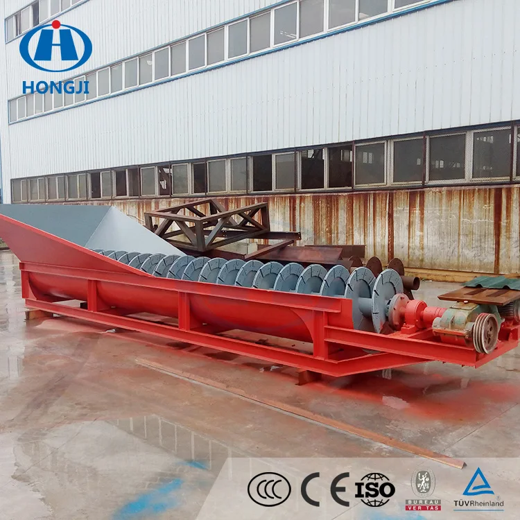 Mini Portable Sand Washing Cleaning Machine