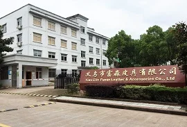 Yiwu Fumiao Leather Goods Co., Ltd.