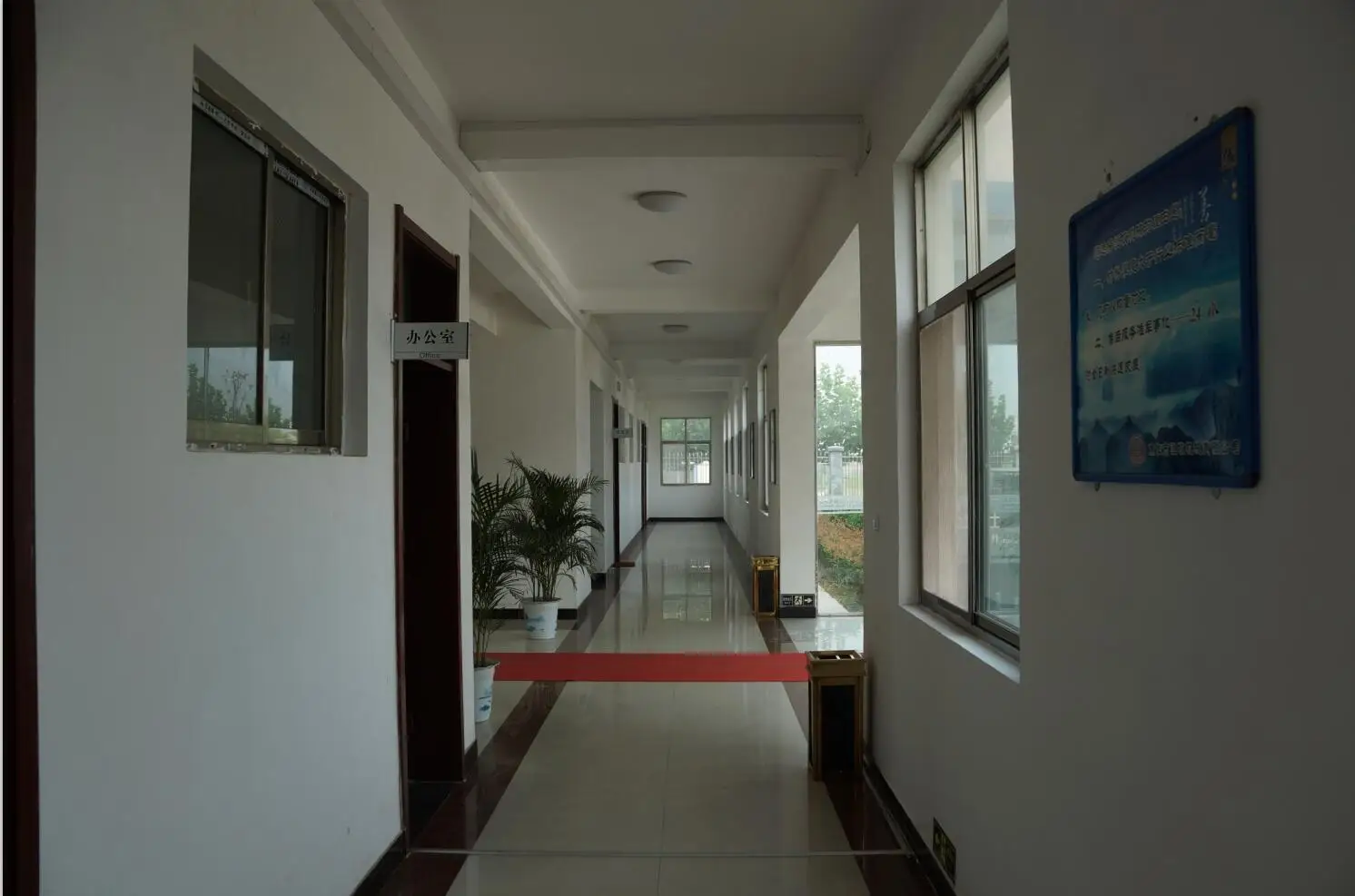 Jiaozuo Newest Machinery Co., Ltd. 1