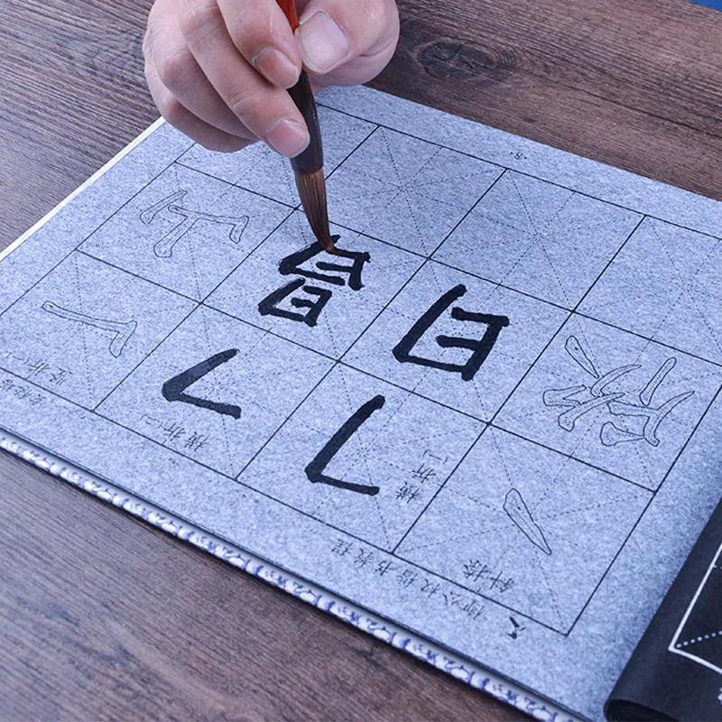 Eco Reusable Chinese Calligraphy Set in Box Water Writing Copybook Traditional Calligraphy Brush