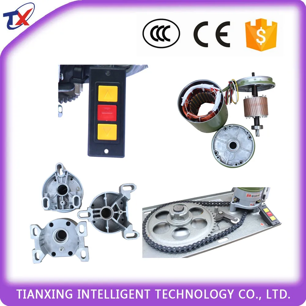 Tianxing Brand Roller Shutter Motor with Less Problem High Quality
