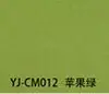 YJ-CM012