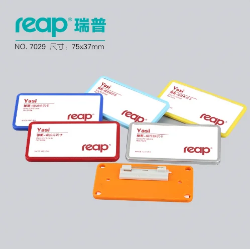 Pin Badge Rack Reap Popular Pin Name Tag Badge Holder Pin Badges Id Card Holders Work ...