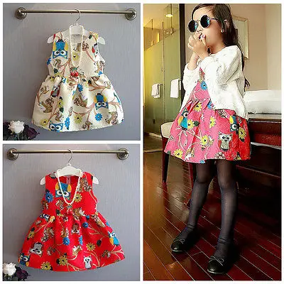 Pageant Toddler Baby Girls Owls Branch Party Gown Formal font b Fancy b font font b